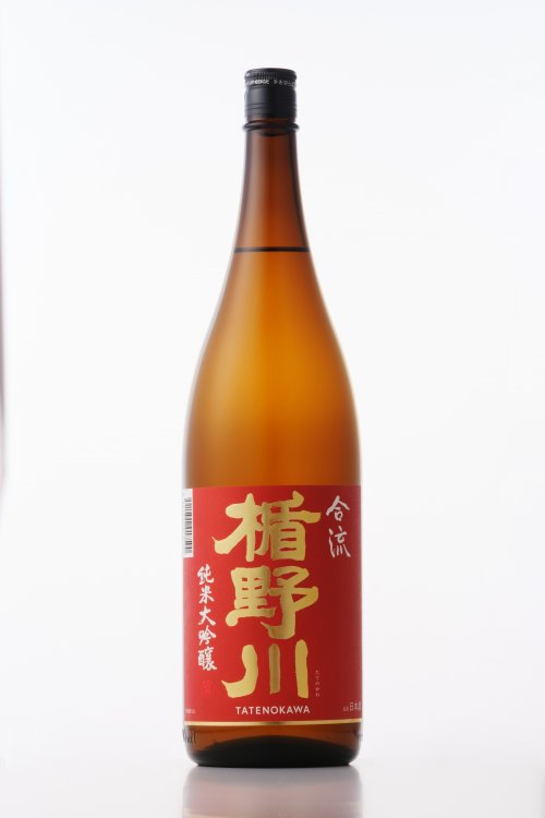 楯野川 純米大吟醸 合流
