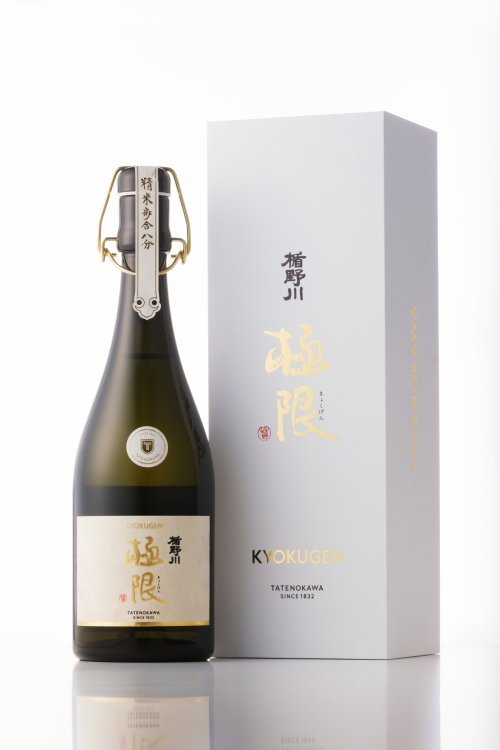 純米大吟釀 極限