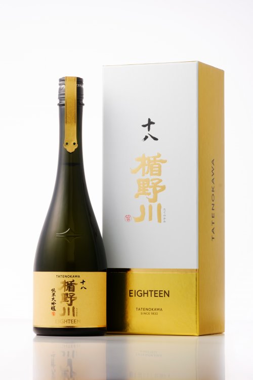 純米大吟釀 十八